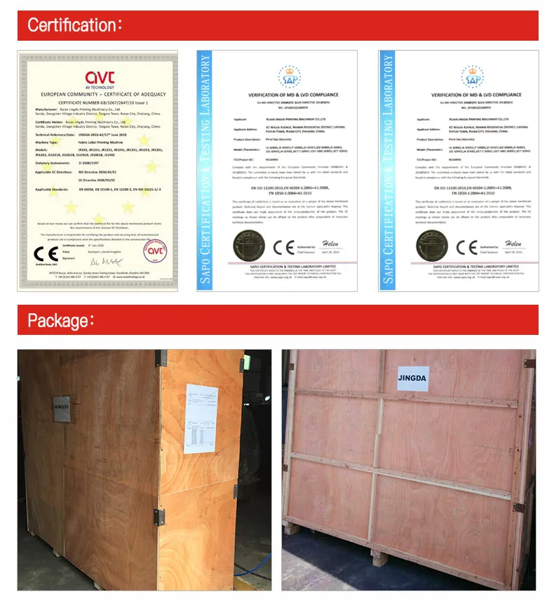 (JR-1221) 3 Colour on Registration Flexo Label Printing Machine for Garment Care Label