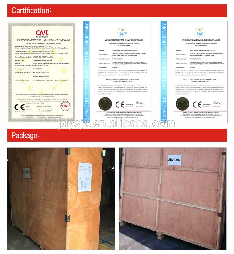 (JR-1221) Automatic Easy Registration Polyester Ribbon Label Flexo Printing Machine