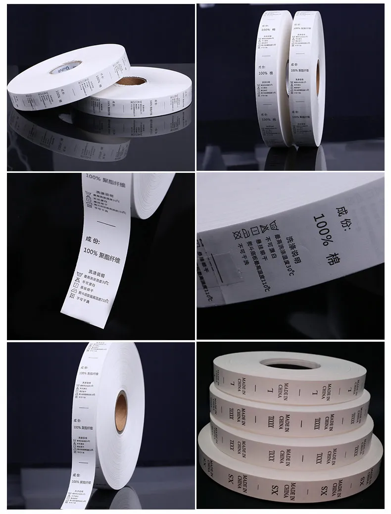 (JR-1221) Factory Price Flexo Label Printing Machine for Packing Ribbon Tape