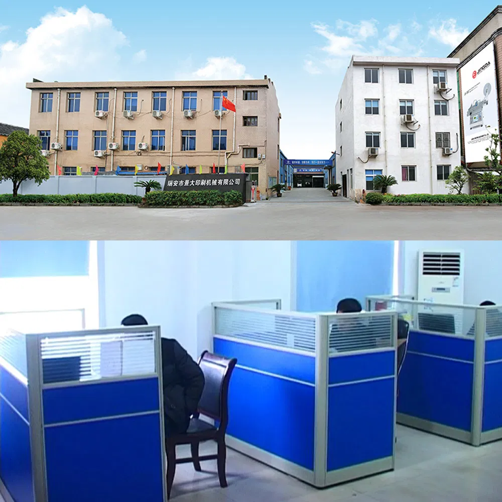 2c +1c Textile Garment Label Printing Machine for Sale (JR-1221) Automatic Flexo Wash Care Label Polyester Satin Ribbon Printing Machine