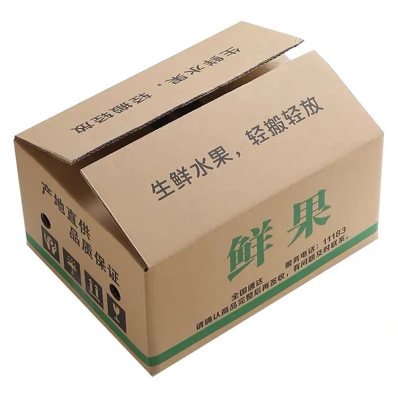 Hrb Flexographic 4 Color Printing Rotary Die Cutting Carton Box Machine;